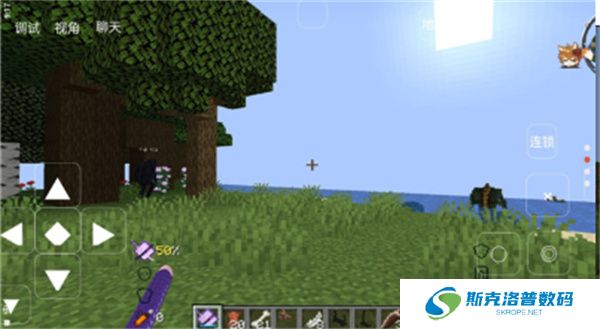 我的世界浪客拔刀剑模组