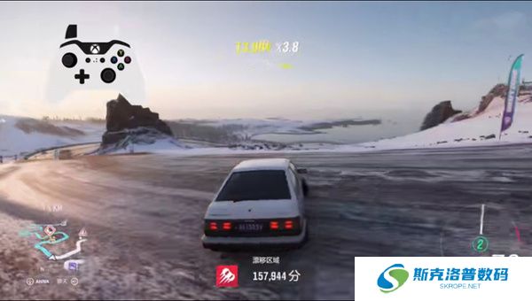 极限竞速地平线4