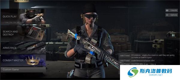 战斗大师安卓版