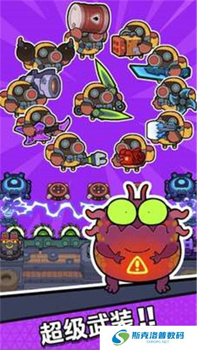 差不多僵尸1.0018