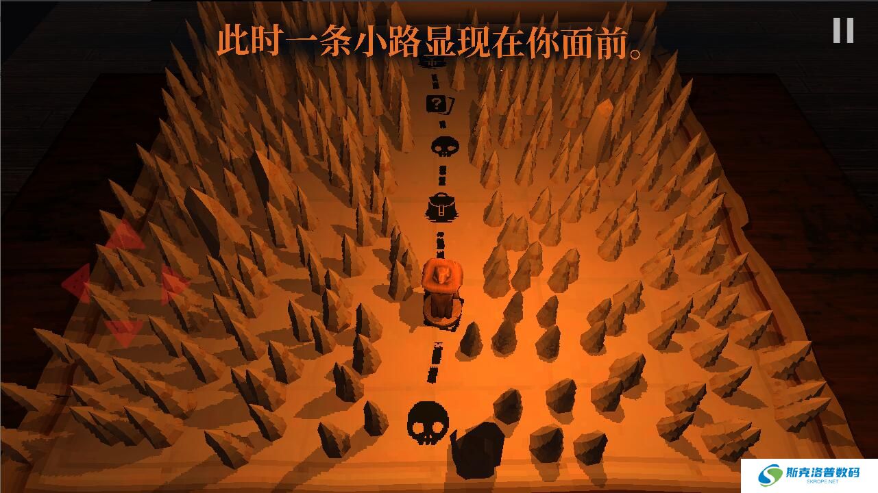 邪恶冥刻手机版