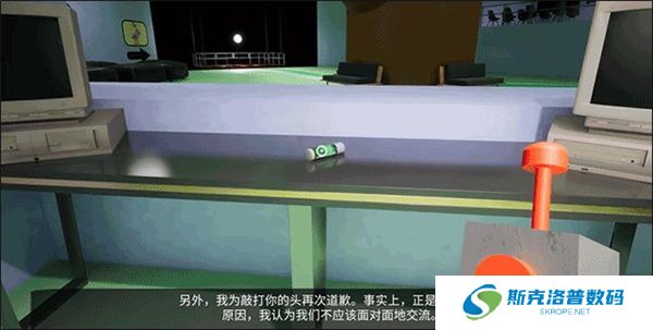 班班幼儿园3中文版