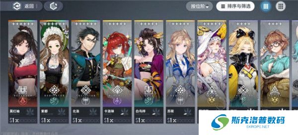 白荆回廊古剑奇谭截图