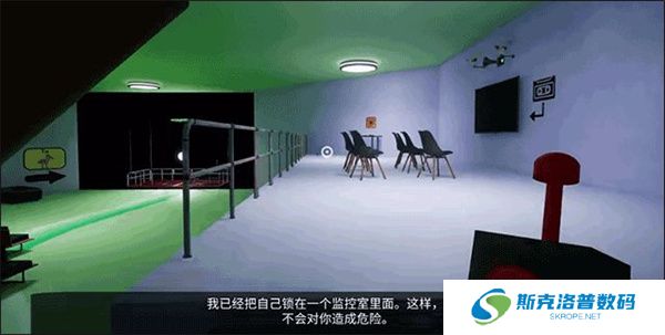 班班幼儿园3中文版