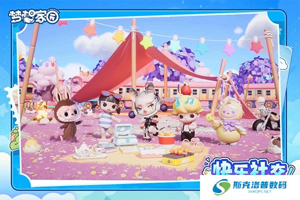 梦想家园手机版