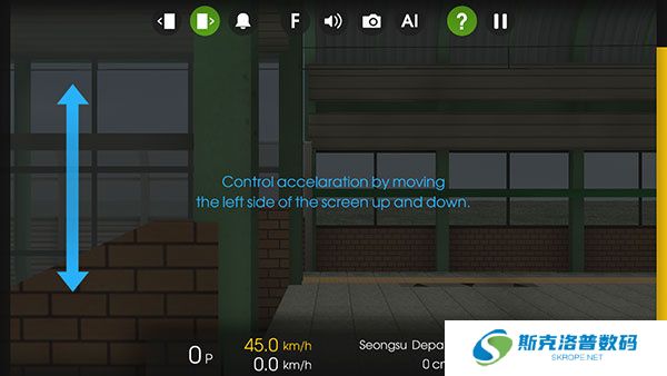 列车模拟2线路库