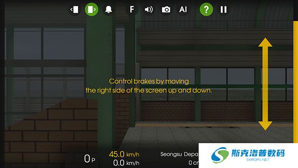列车模拟2线路库