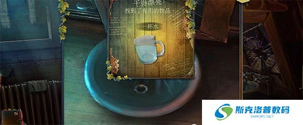 乌鸦森林之谜3