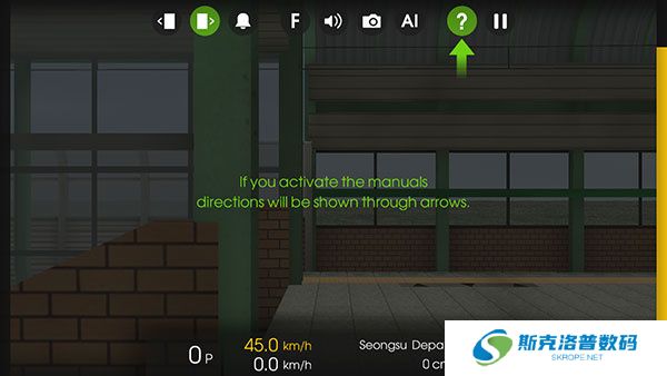 列车模拟2线路库