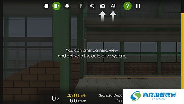列车模拟2线路库