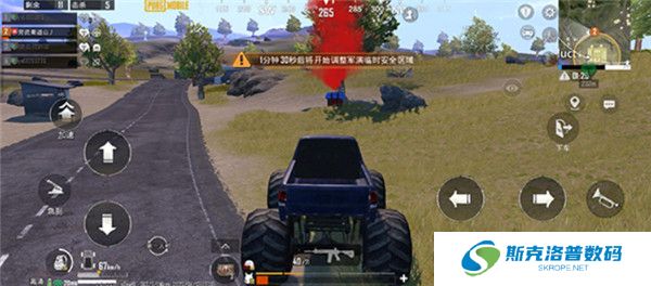 PUBG2025截图