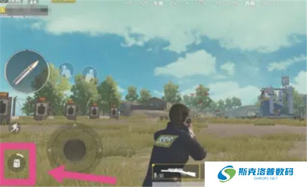 PUBG2025截图