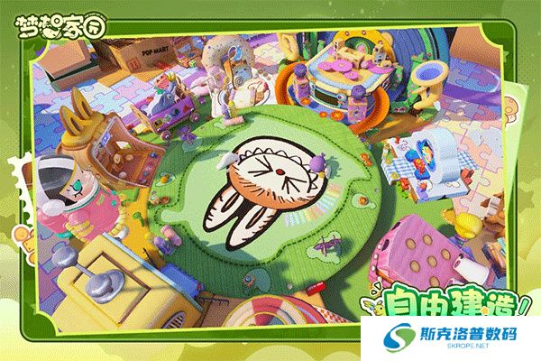 梦想家园手机版