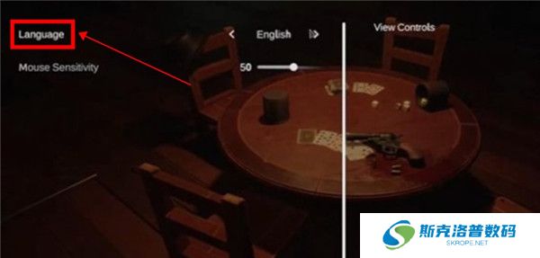 **酒馆手游截图