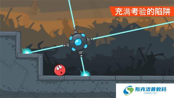 红球闯关4手机版
