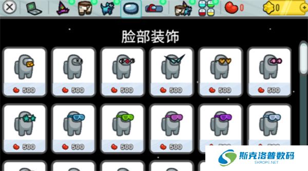 在我们之间among us