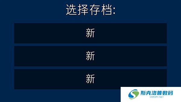 进化模拟器2
