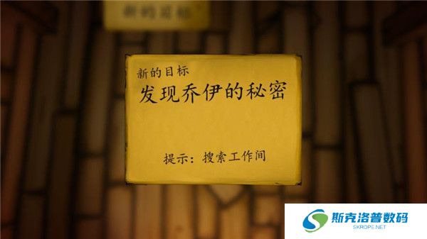 班迪与油印机