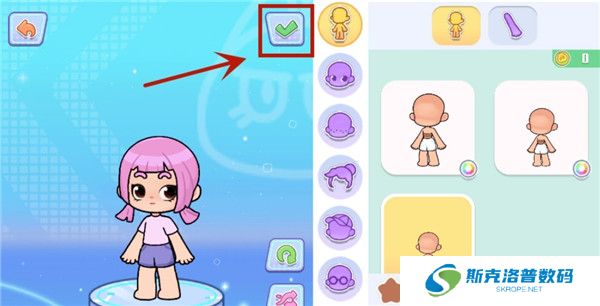 奇妙创意世界中文版截图