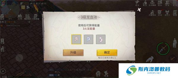 冰原守卫者截图
