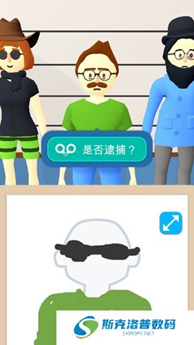 画画大侦探安卓