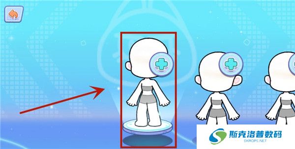 奇妙创意世界中文版截图