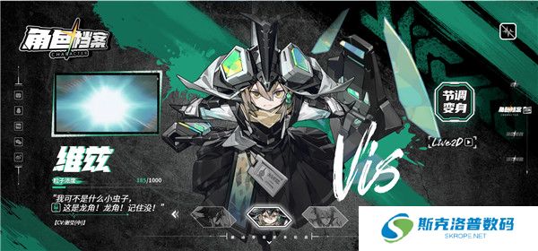 晴空之下手游截图