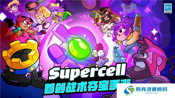 爆裂小队手游