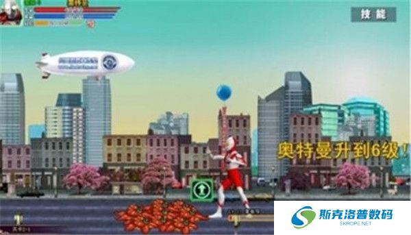 奥特曼激斗传