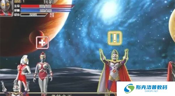 奥特曼激斗传截图