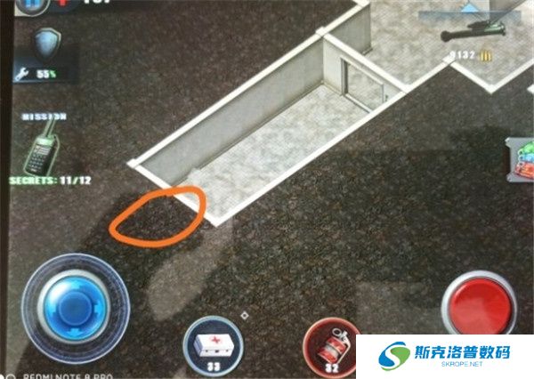 孤胆枪手手机