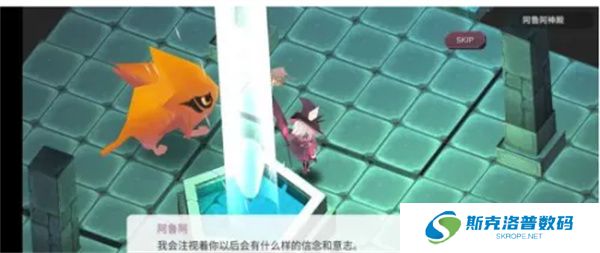 魔女之泉1