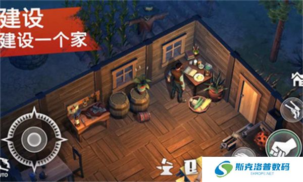 西部土地生存安卓版