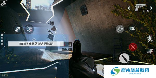 光明记忆无限手游截图