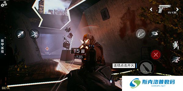光明记忆无限手游截图