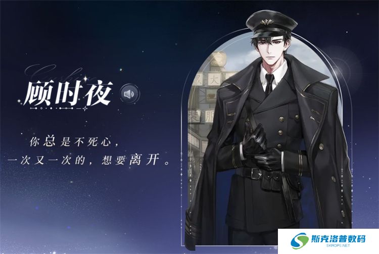 世界之外安卓