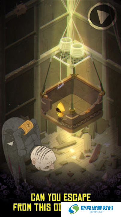 超小梦魇单机版