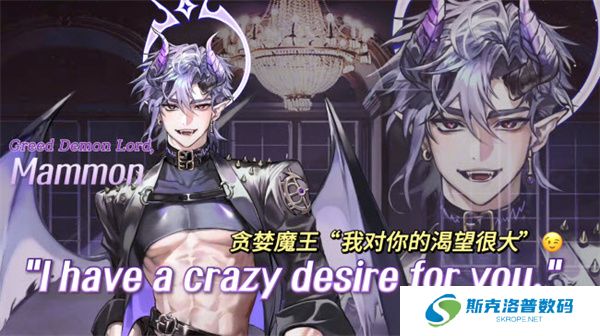 地狱之吻单机版