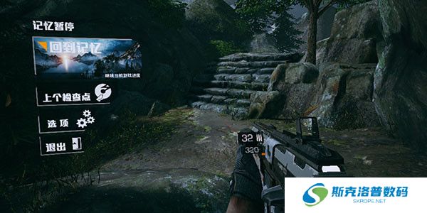 光明记忆无限手游截图