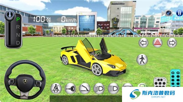3D开车教室安卓版