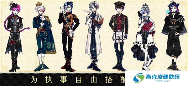 恶魔执事与黑猫汉化