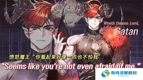 地狱之吻单机版