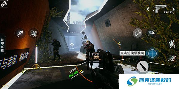 光明记忆无限手游截图