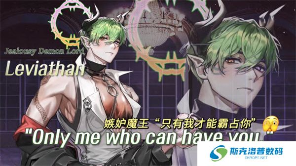 地狱之吻单机版