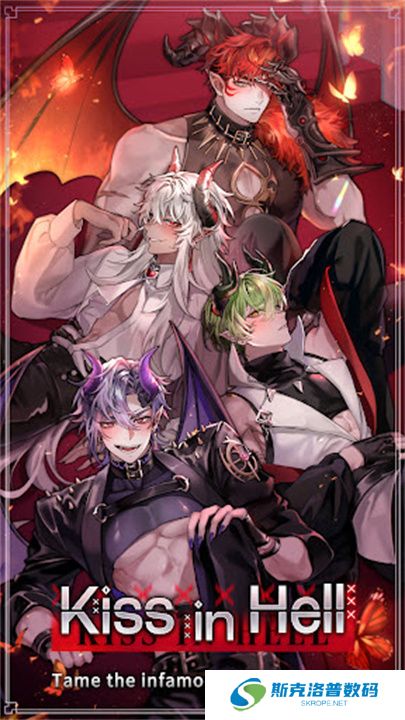地狱之吻单机版