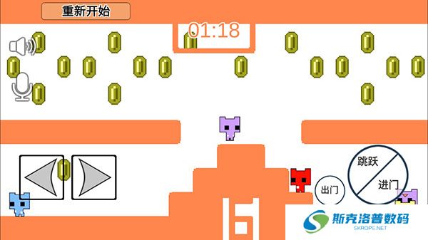 萌猫乐园