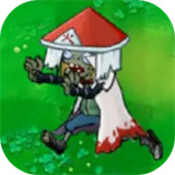 植物大战僵尸火影单机版