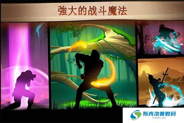 格斗俱乐部游戏