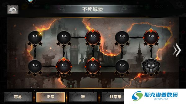 格斗俱乐部游戏