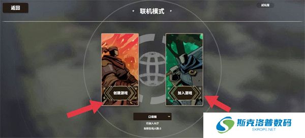超逼真的攻城模拟器截图
